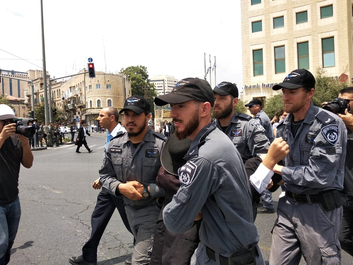 הסתיימה הפגנת 'הפלג' בירושלים; 46 מפגינים - נעצרו