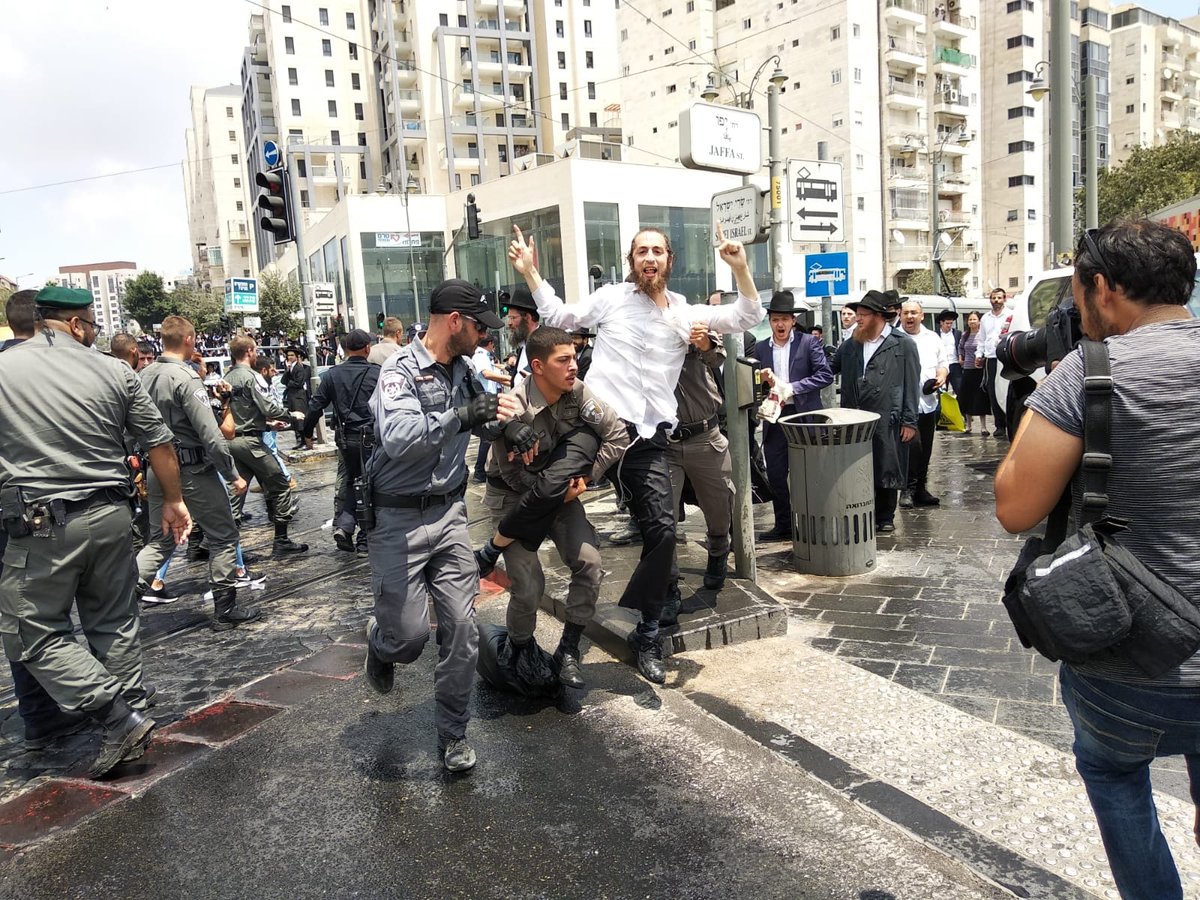 הסתיימה הפגנת 'הפלג' בירושלים; 46 מפגינים - נעצרו