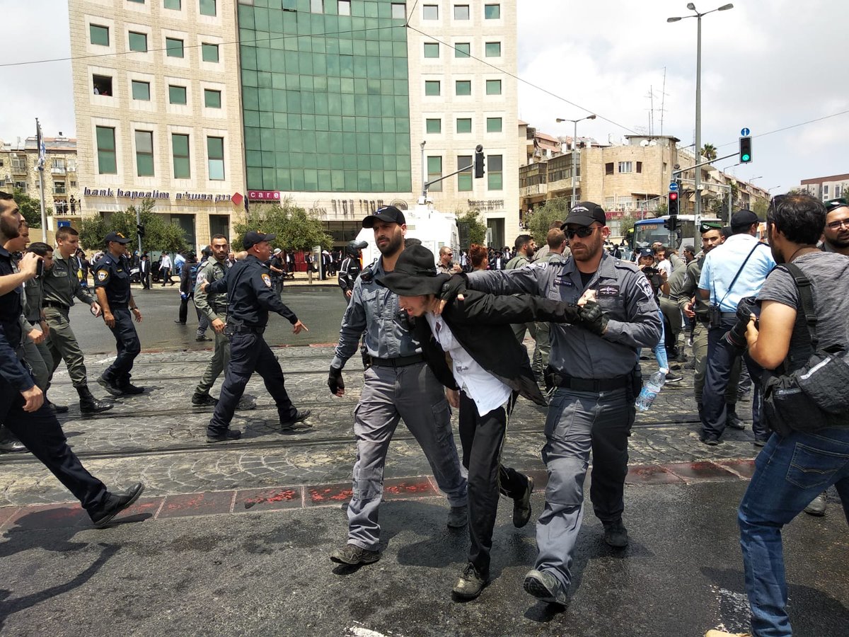 הסתיימה הפגנת 'הפלג' בירושלים; 46 מפגינים - נעצרו