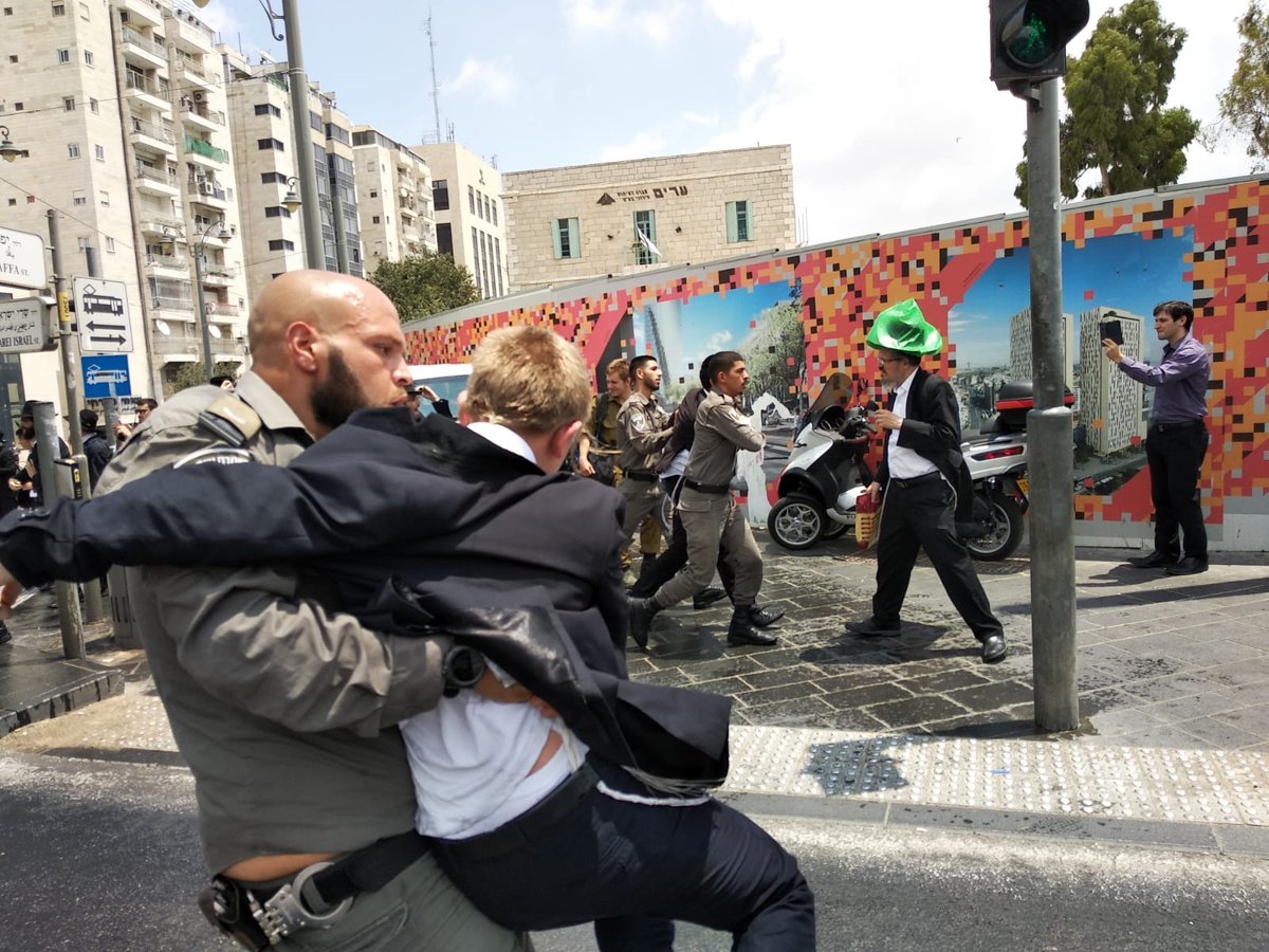 הסתיימה הפגנת 'הפלג' בירושלים; 46 מפגינים - נעצרו