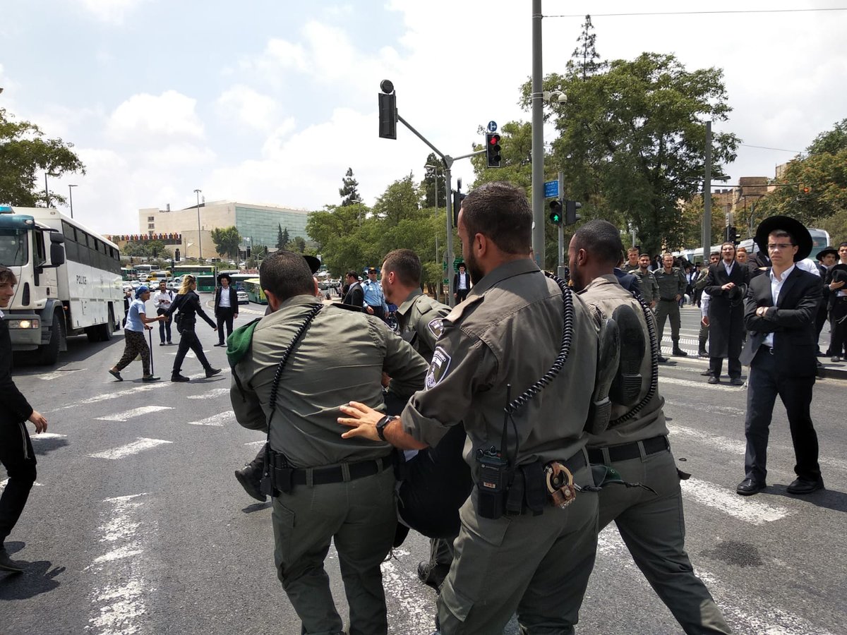 הסתיימה הפגנת 'הפלג' בירושלים; 46 מפגינים - נעצרו