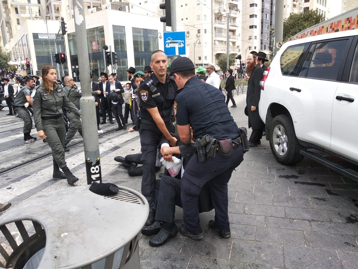 הסתיימה הפגנת 'הפלג' בירושלים; 46 מפגינים - נעצרו