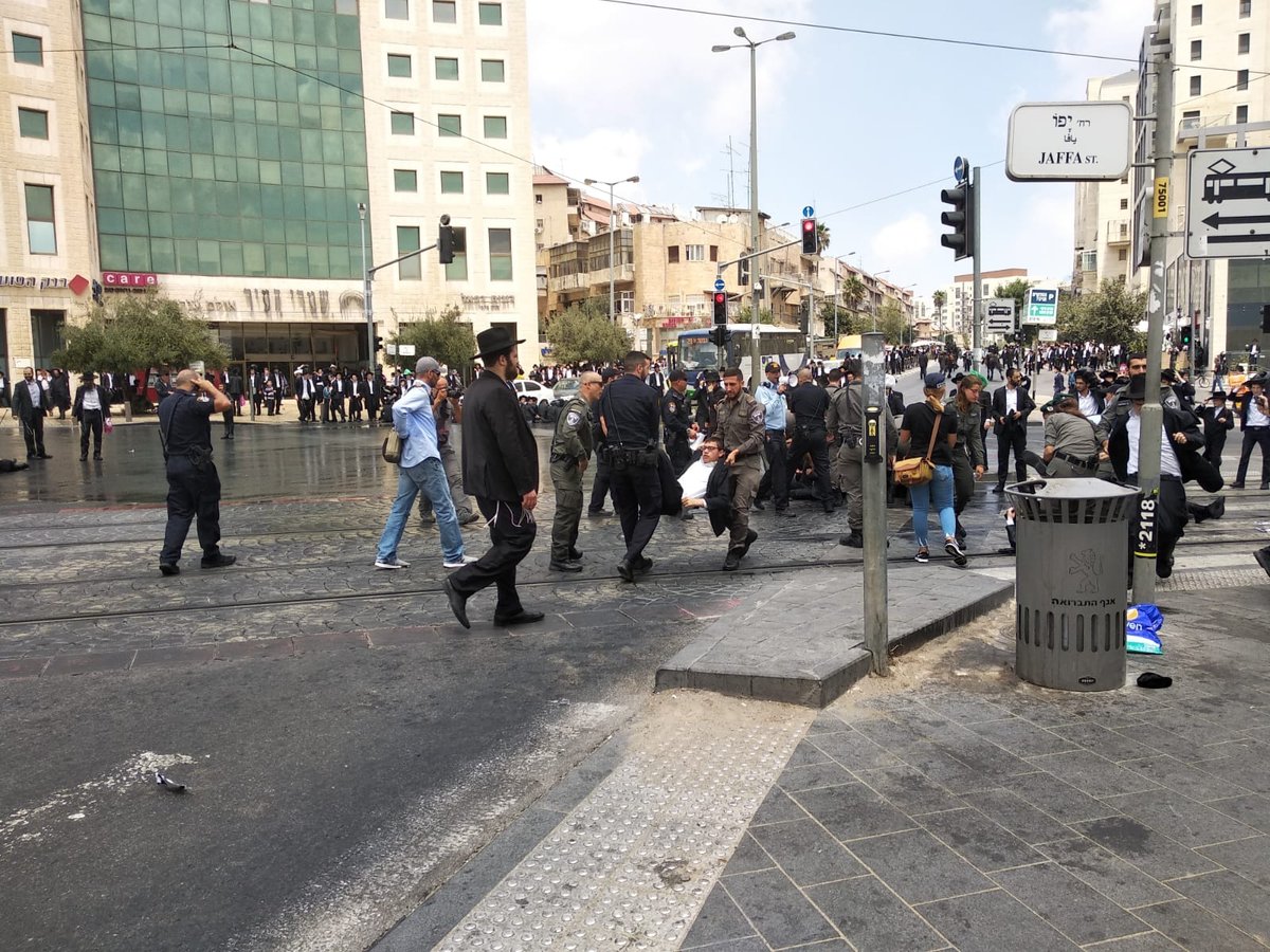 הסתיימה הפגנת 'הפלג' בירושלים; 46 מפגינים - נעצרו