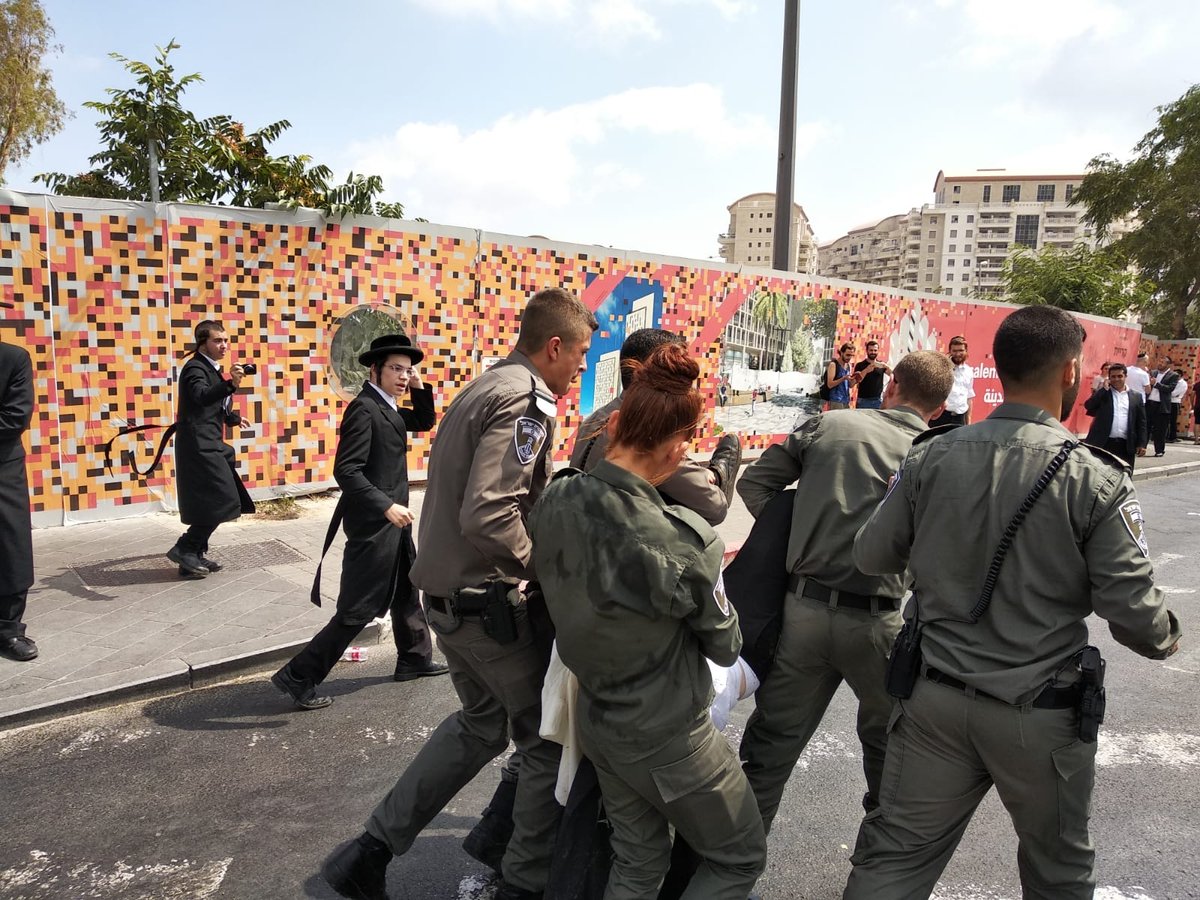 הסתיימה הפגנת 'הפלג' בירושלים; 46 מפגינים - נעצרו