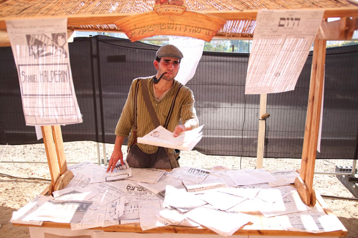 השטייטעלע: העיירה היהודית קמה לחיים באשדוד