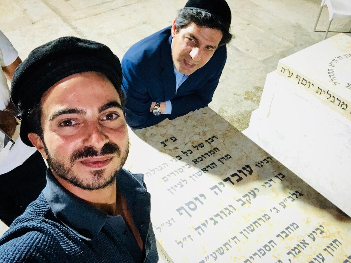 השחקן הישראלי בציון מרן הגר"ע יוסף זצ"ל