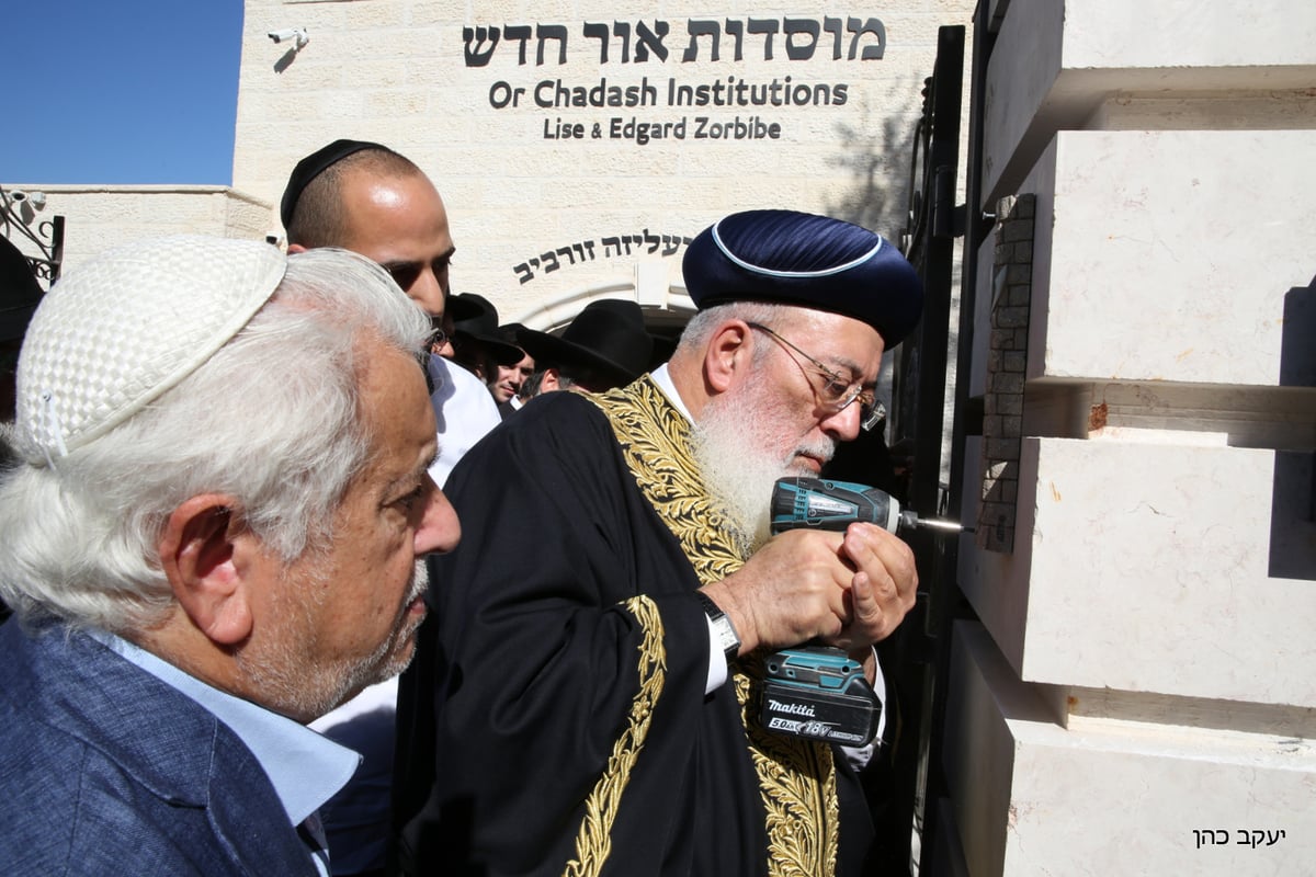 השר אריה דרעי: "אסור לנו להתרברב בכוח שלנו"