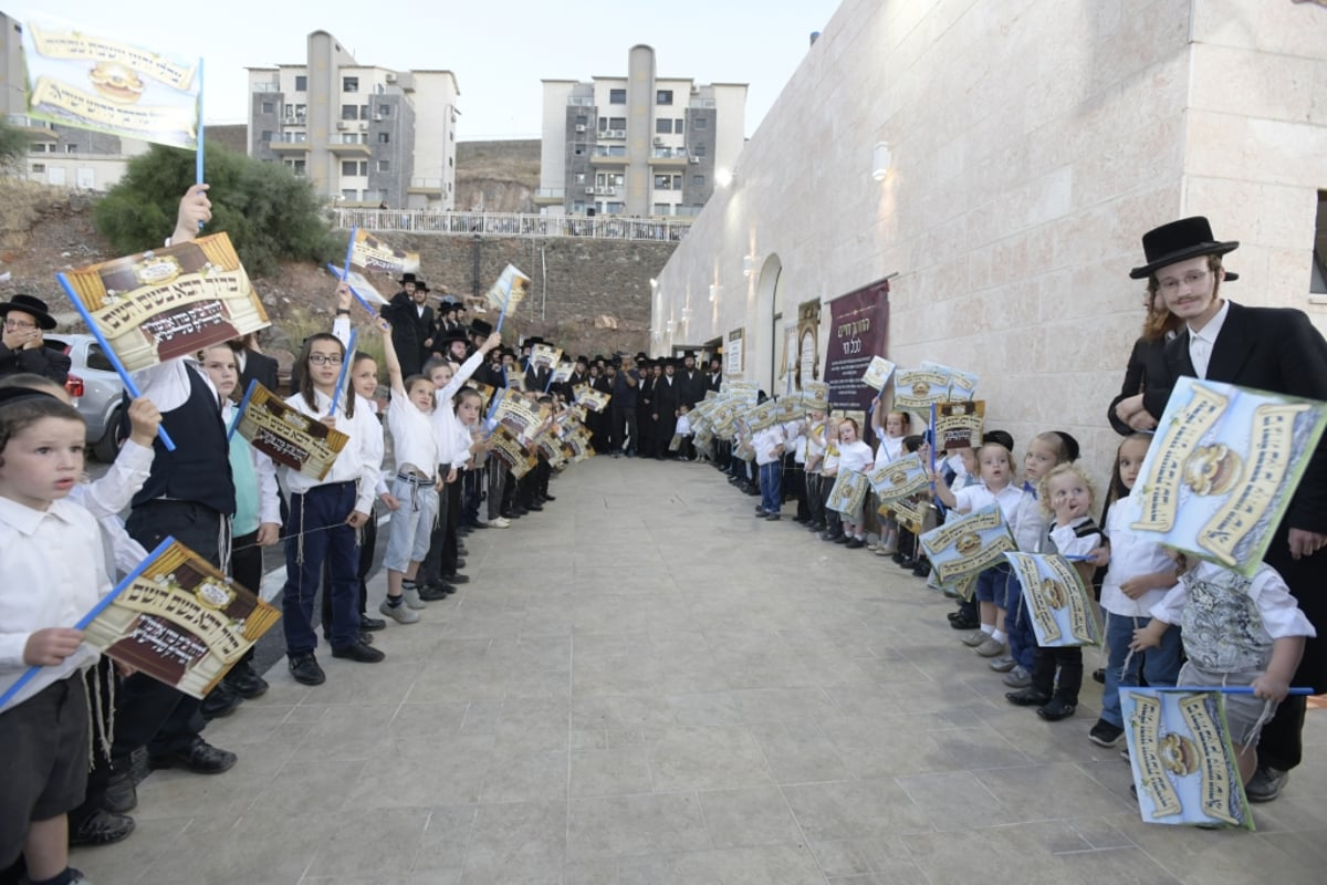 תיעוד: חנוכת ביהמ"ד של צאנז בטבריה