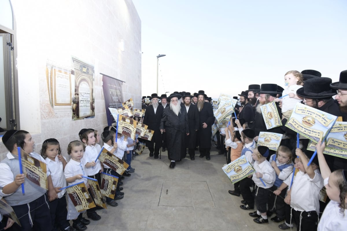 תיעוד: חנוכת ביהמ"ד של צאנז בטבריה