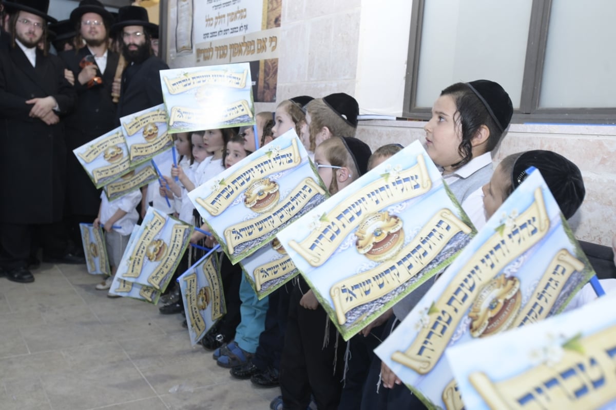 תיעוד: חנוכת ביהמ"ד של צאנז בטבריה