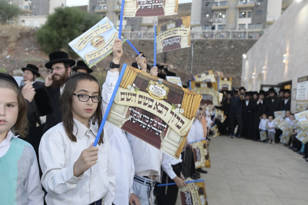 תיעוד: חנוכת ביהמ"ד של צאנז בטבריה