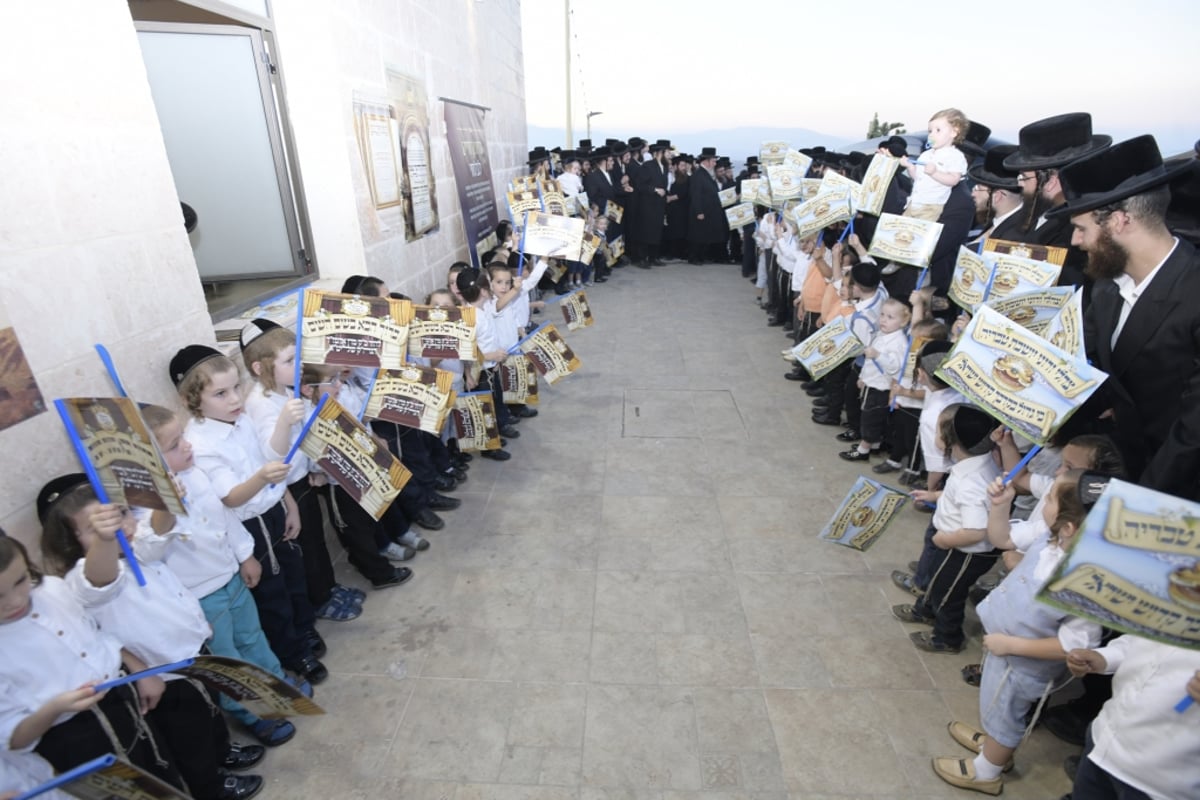 תיעוד: חנוכת ביהמ"ד של צאנז בטבריה