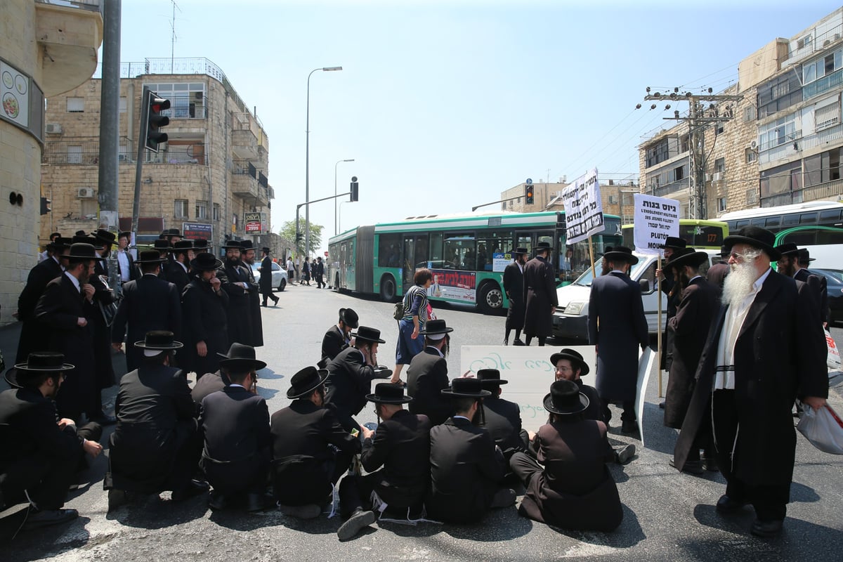 עשרות קיצוניים הפגינו בצומת אפיריון • צפו