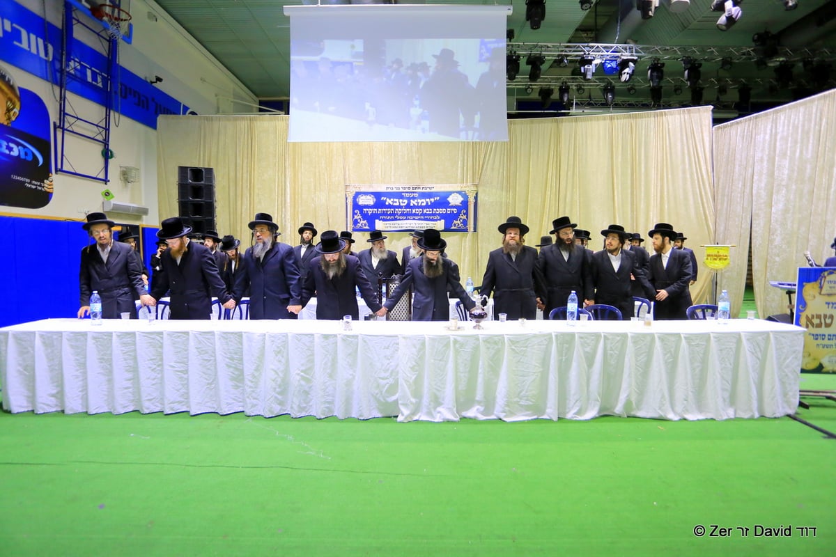 בישיבת "חתם סופר" סיימו את בבא קמא