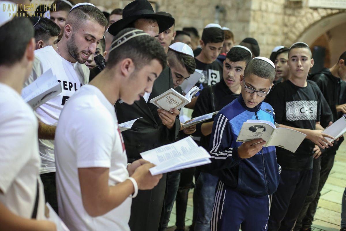 150 נערים ונערות ביקשו סליחה ברשב"י