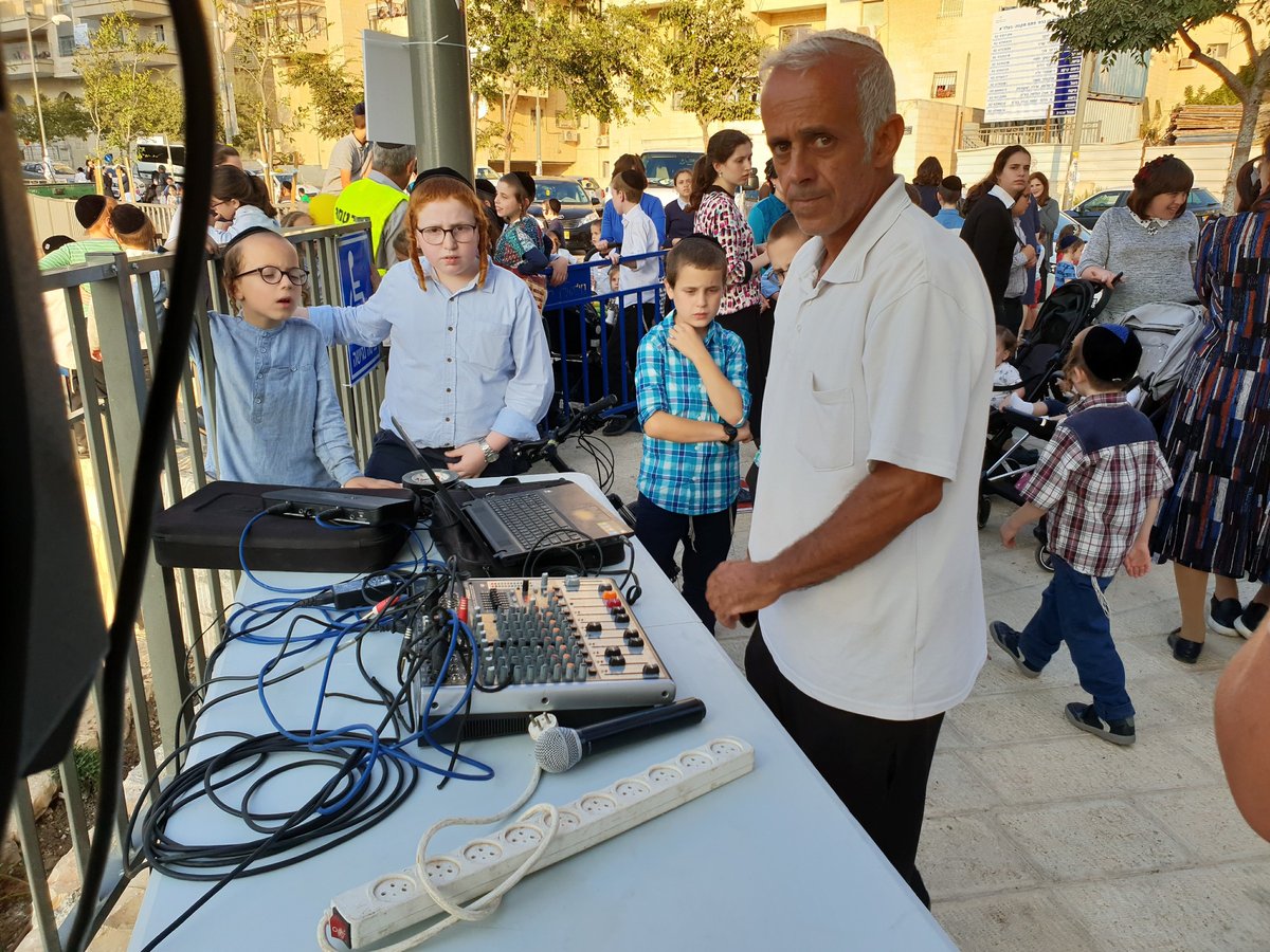 צפו: כך נחנך פארק 'סוכות' בשכונת רוממה בירושלים