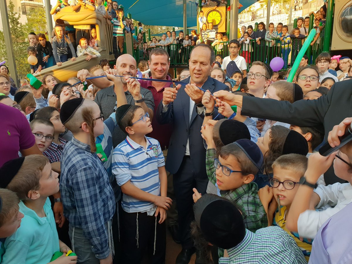 צפו: כך נחנך פארק 'סוכות' בשכונת רוממה בירושלים