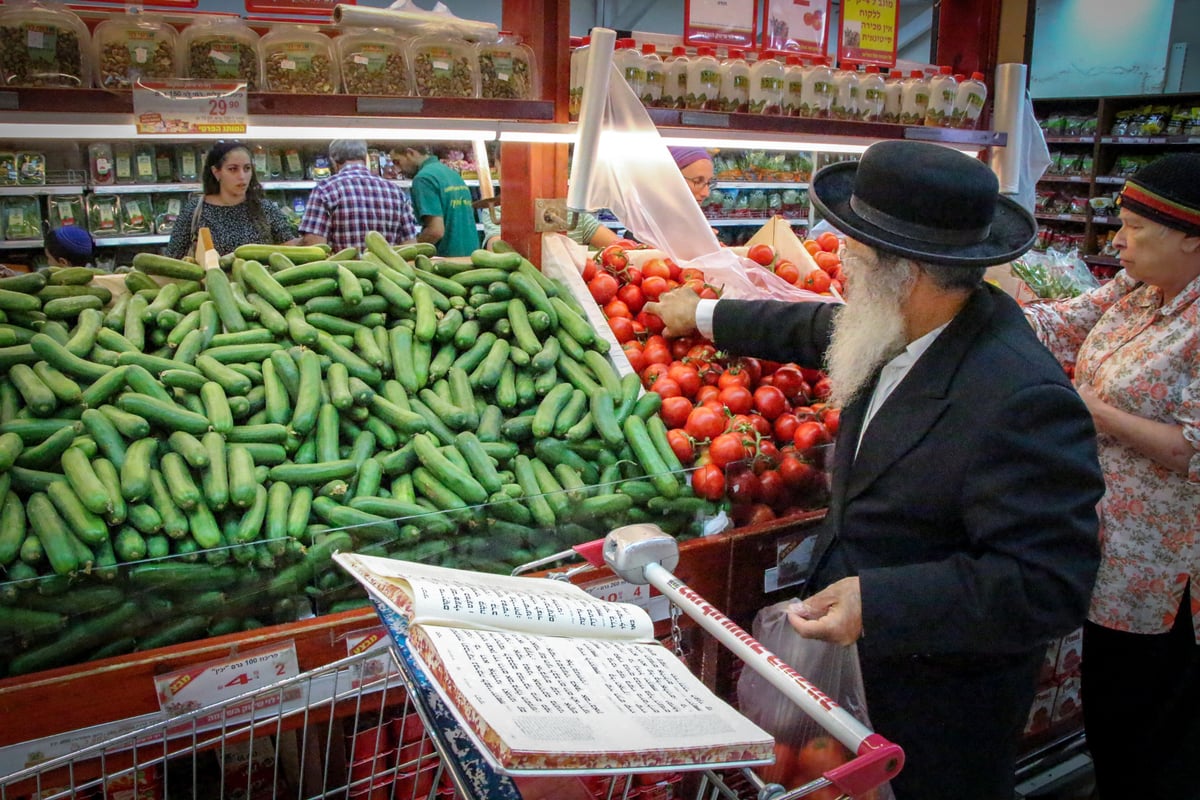 אילוסטרציה