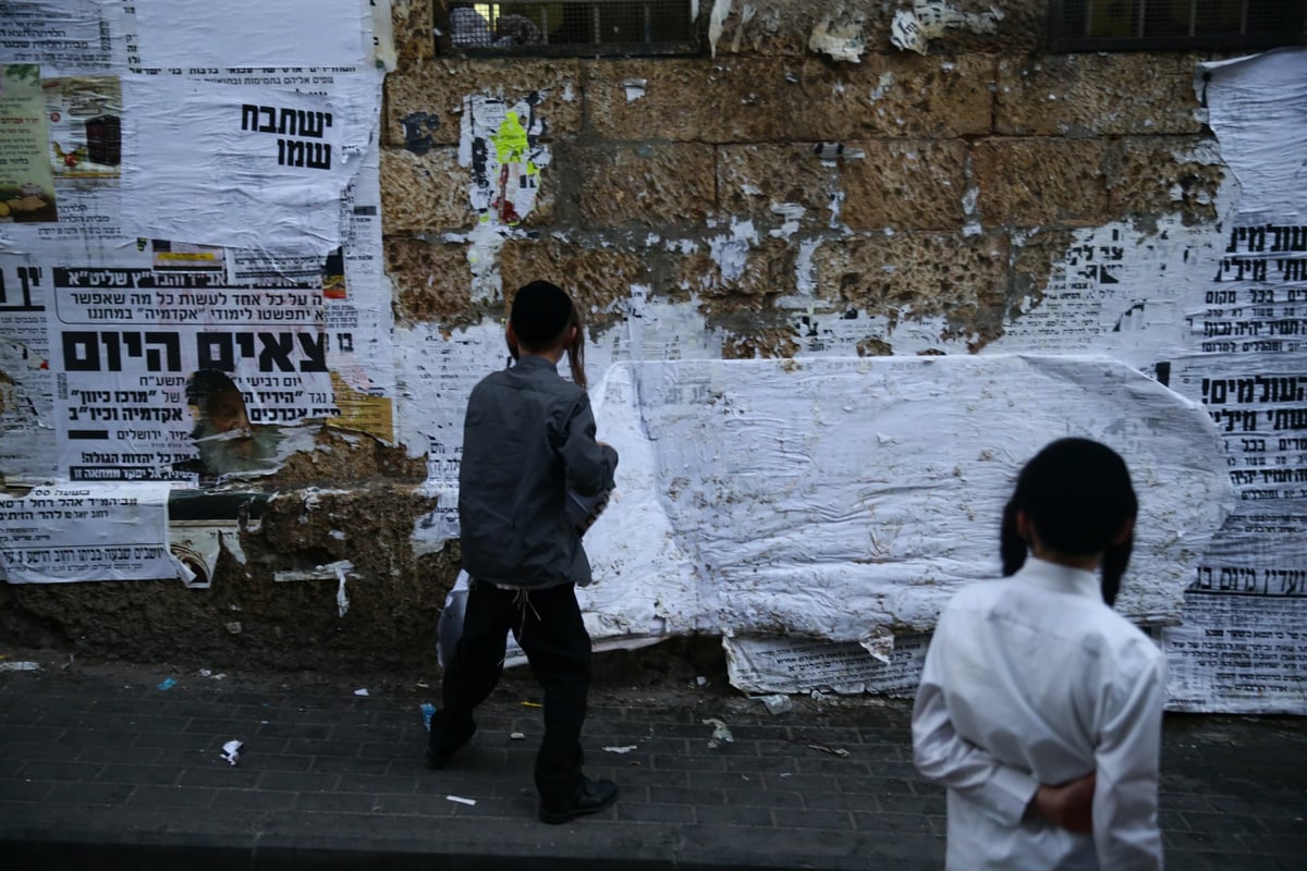 מאה שערים: השחקנים "החרדים" הותקפו בביצים • צפו