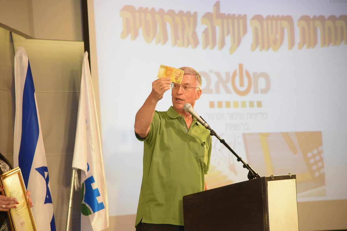 שתי הערים החרדיות זכו בפרסים: "הן יפות"