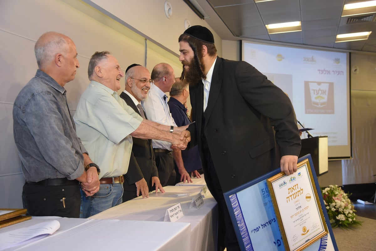 שתי הערים החרדיות זכו בפרסים: "הן יפות"