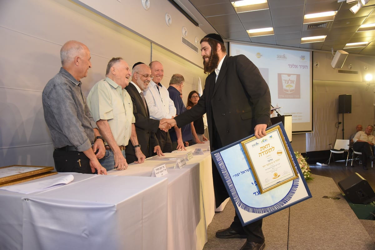 שתי הערים החרדיות זכו בפרסים: "הן יפות"