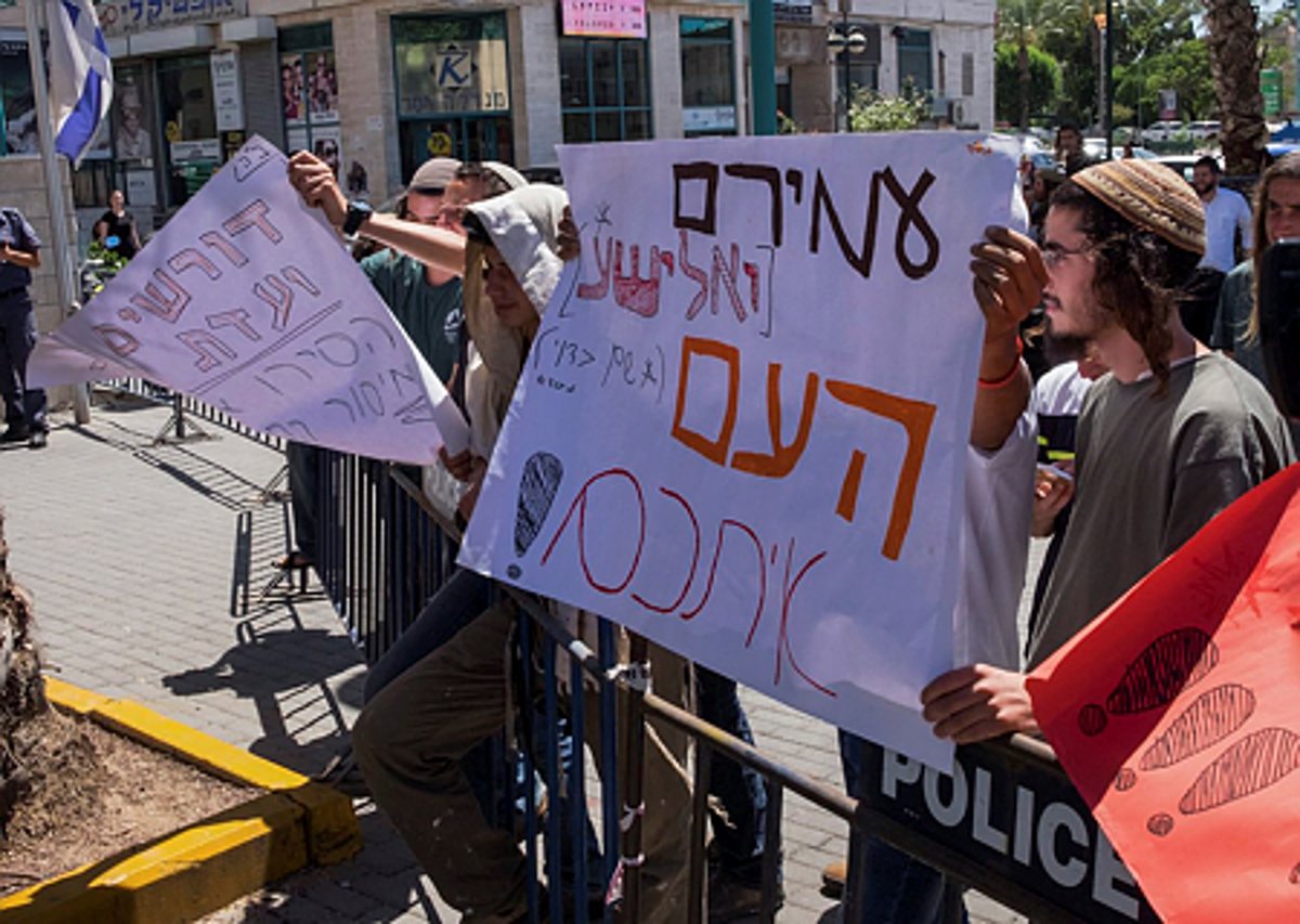 הפגנה בעד בן אוליאל והקטין