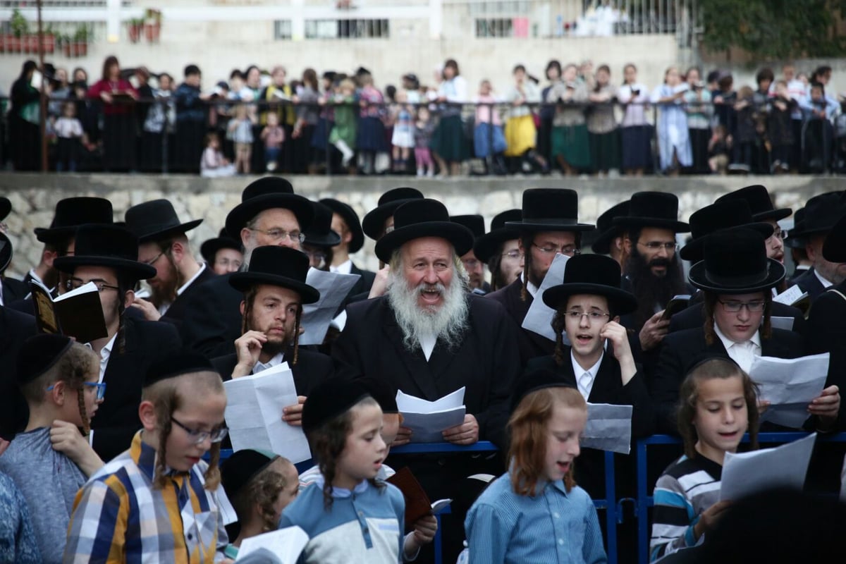 מעמד ה'תשליך' בנדבורנה ירושלים • תיעוד