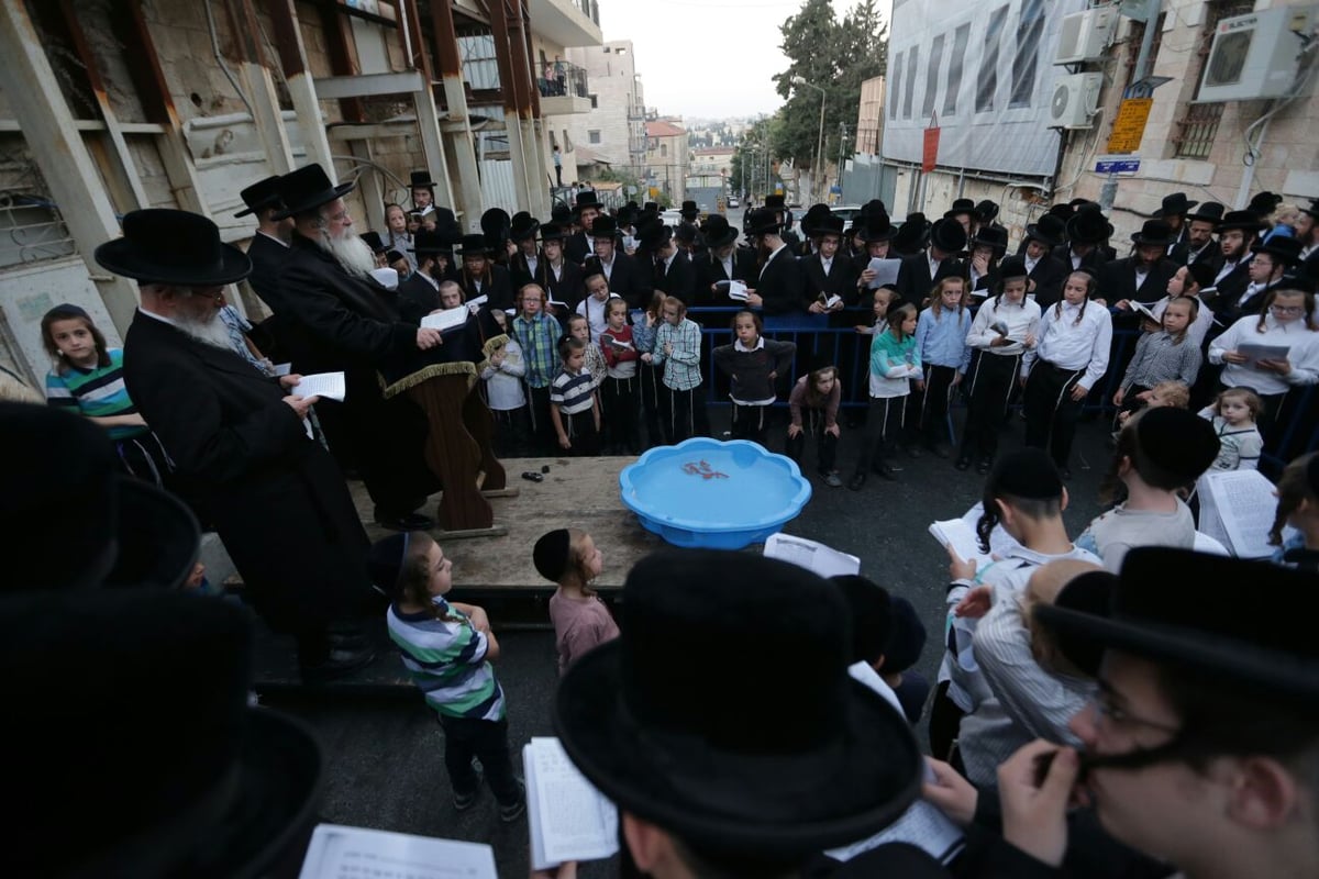 מעמד ה'תשליך' בנדבורנה ירושלים • תיעוד