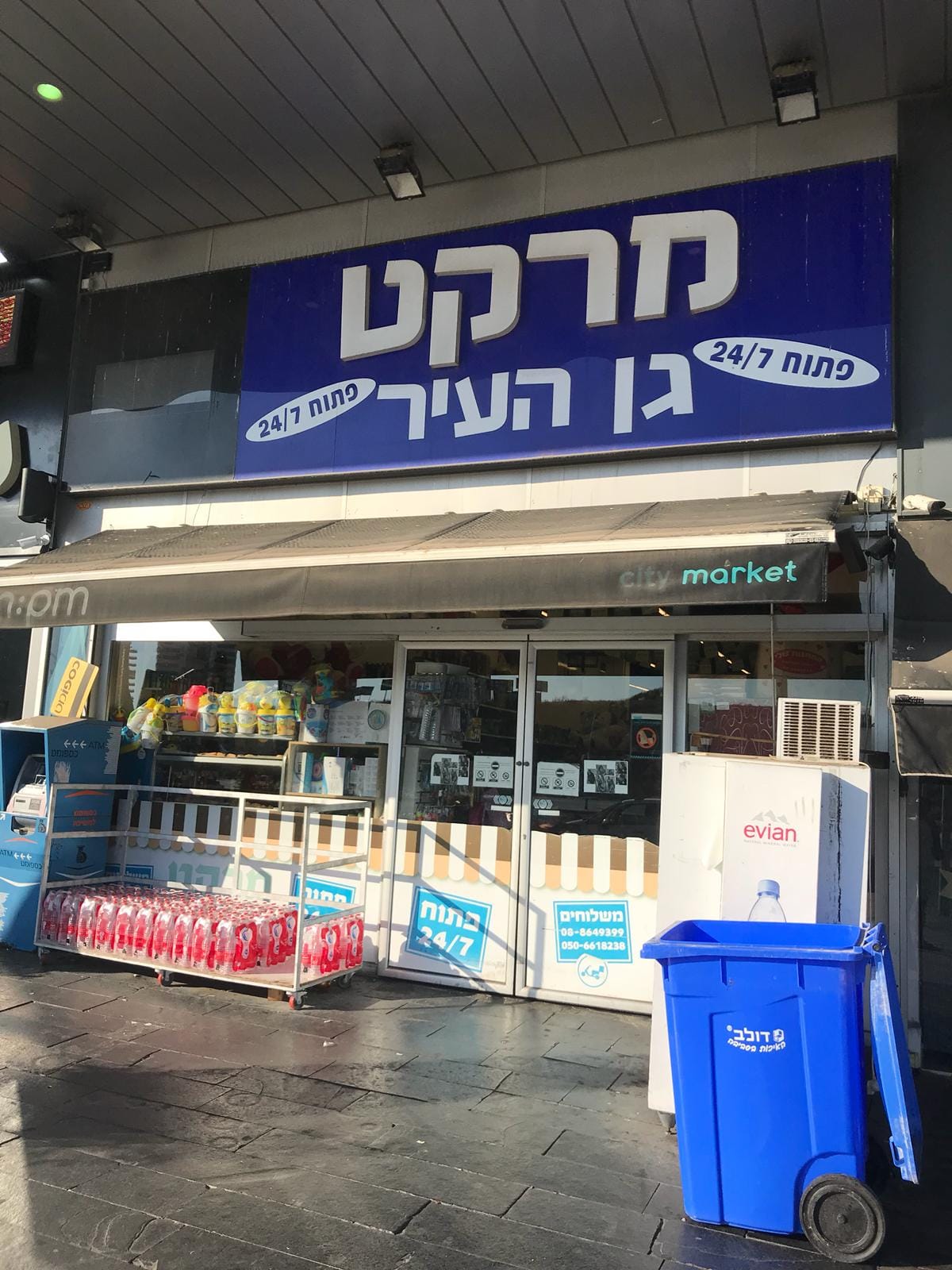 הנכרי הסתובב ותיעד: כך שבת קודש נרמסת בעיר אשדוד