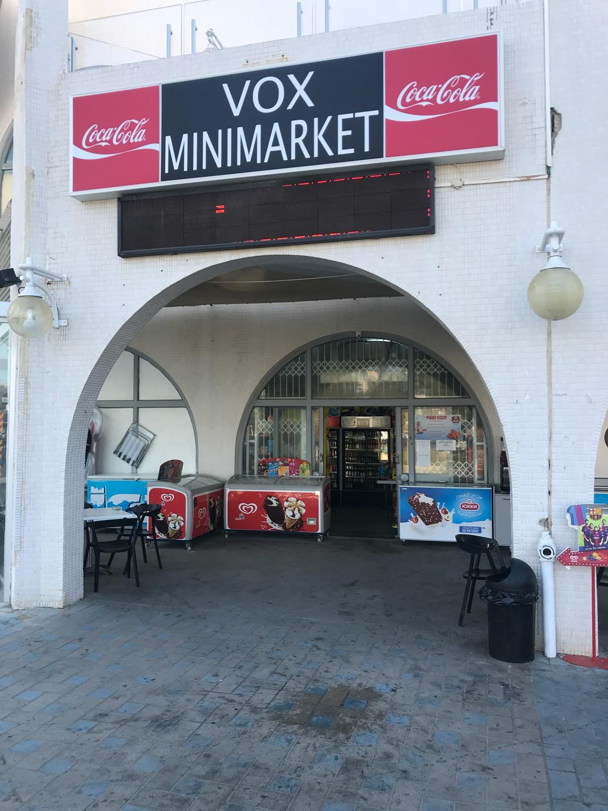 הנכרי הסתובב ותיעד: כך שבת קודש נרמסת בעיר אשדוד