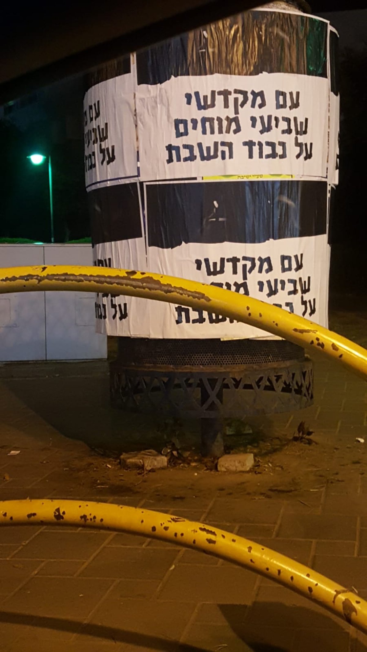 תושבים מדווחים: פועלים סינים נצפו במתחם עבודות הרכבת