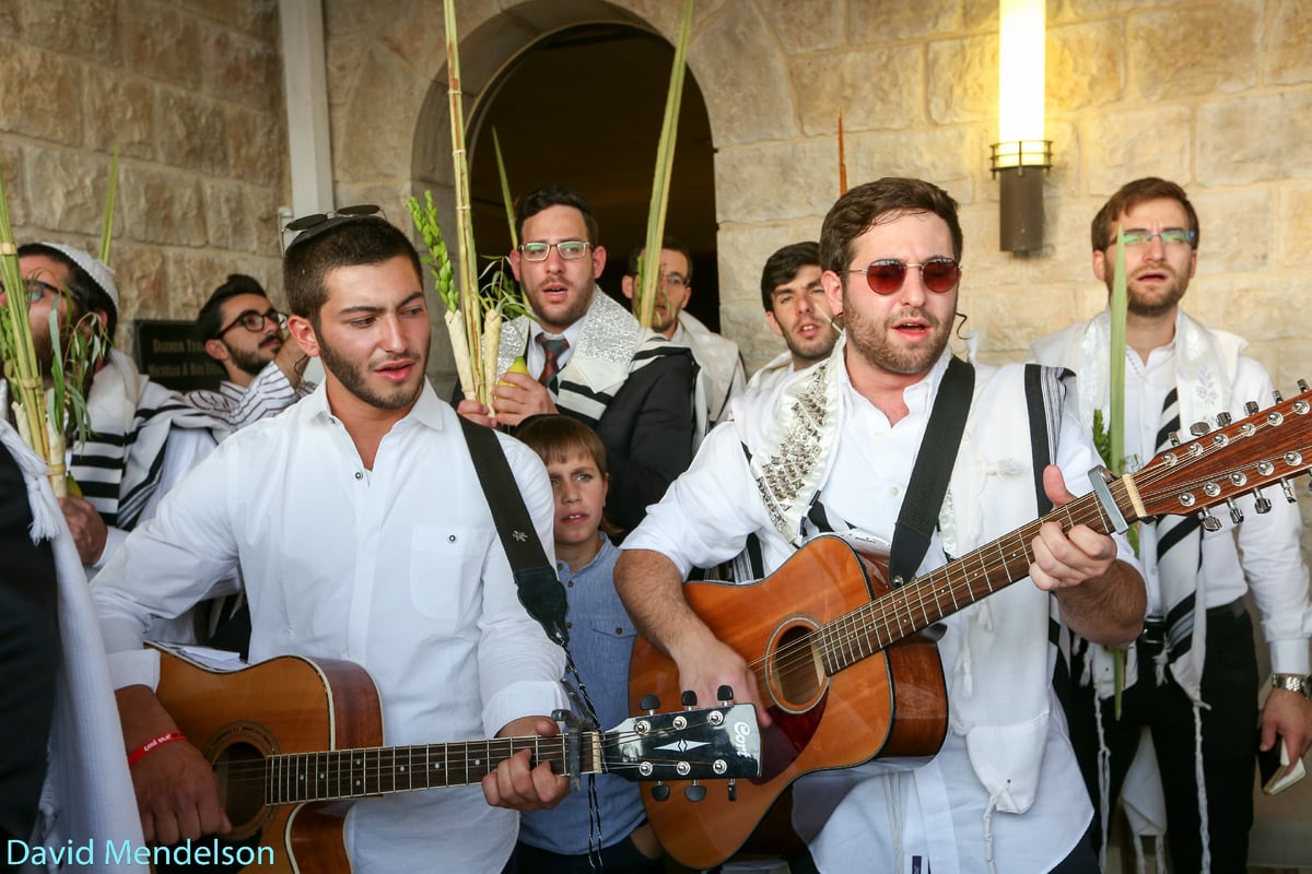 הושענא רבה: 'השיליצים' באש התורה. תיעוד