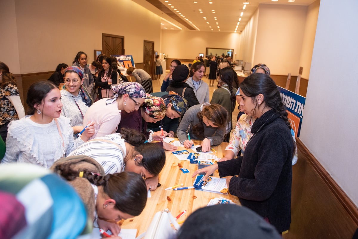 מטה נשות ש"ס מציג: ערב עוצמתי ומרגש