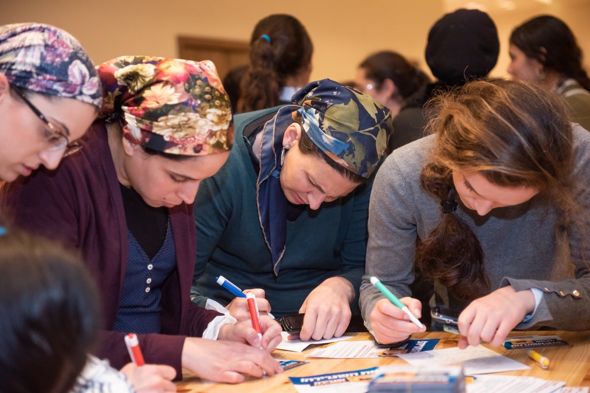 מטה נשות ש"ס מציג: ערב עוצמתי ומרגש