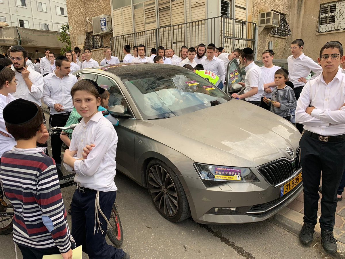 רכבו של כרמל וסקרנים