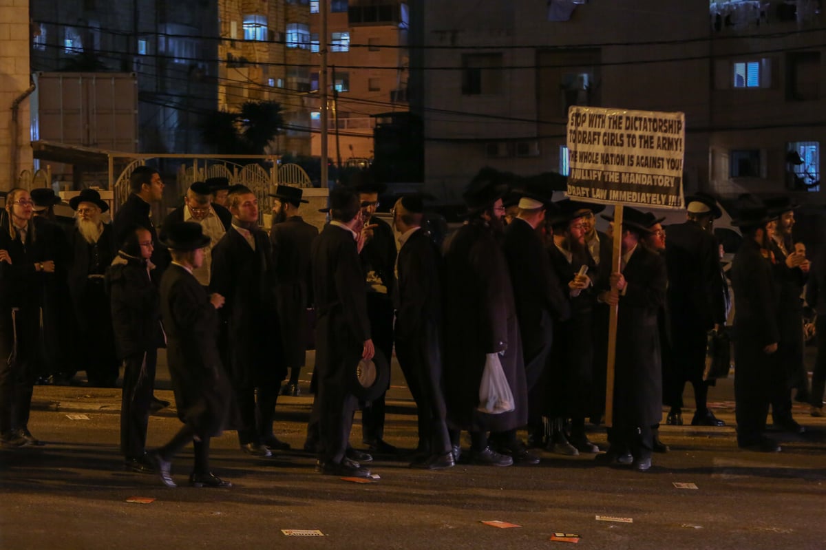 ה'עצניקים' שוב חסמו כביש מרכזי בירושלים