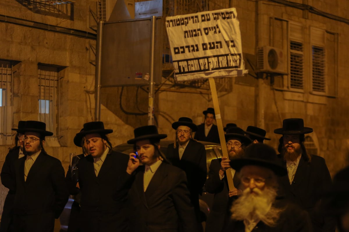 ה'עצניקים' שוב חסמו כביש מרכזי בירושלים