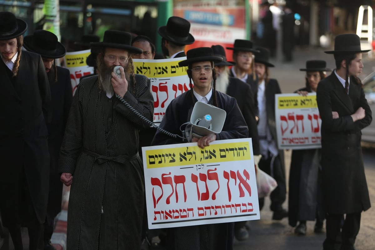 במאה שערים הכריזו: "אין לנו חלק בבחירות"