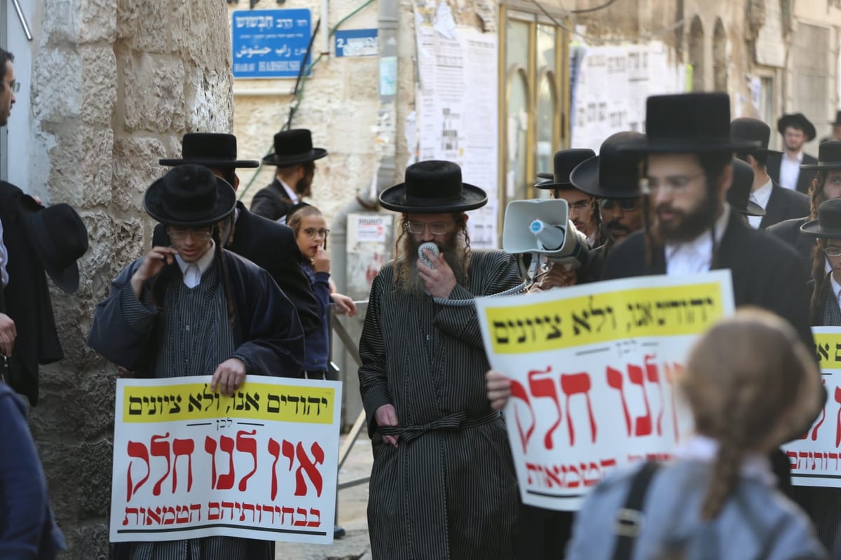 במאה שערים הכריזו: "אין לנו חלק בבחירות"