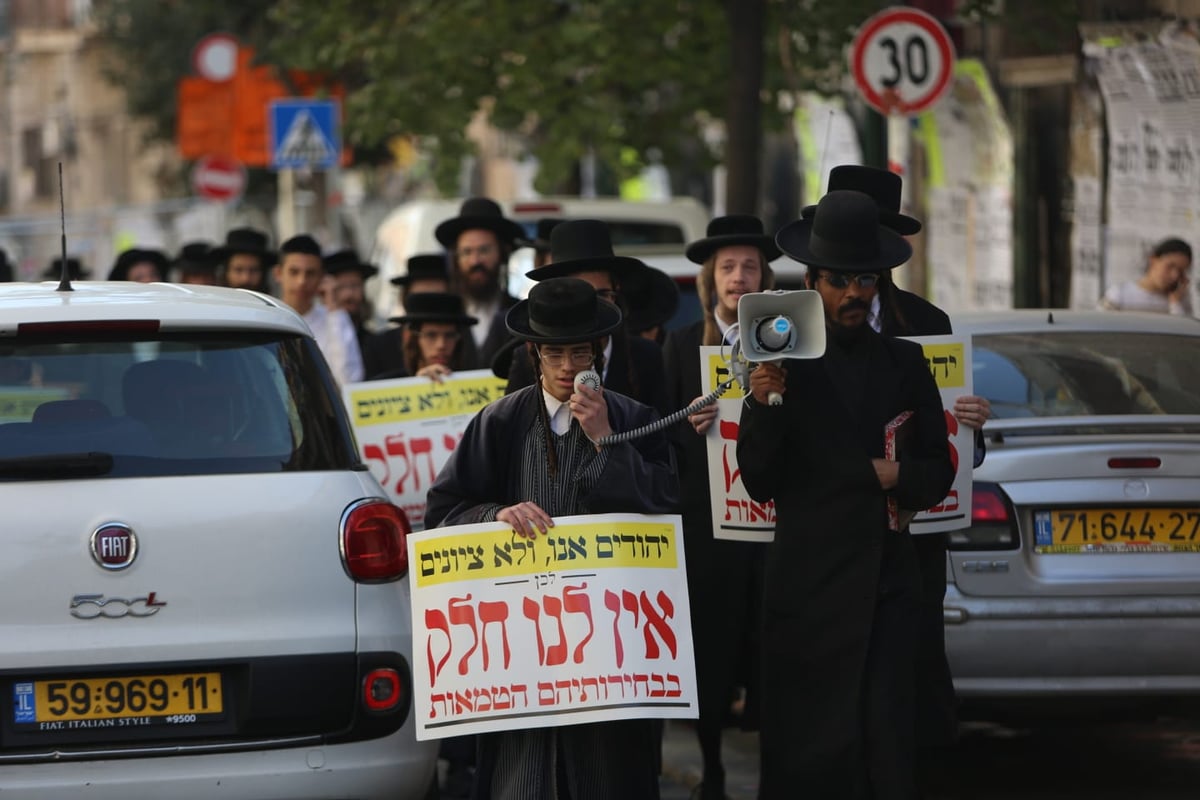 במאה שערים הכריזו: "אין לנו חלק בבחירות"