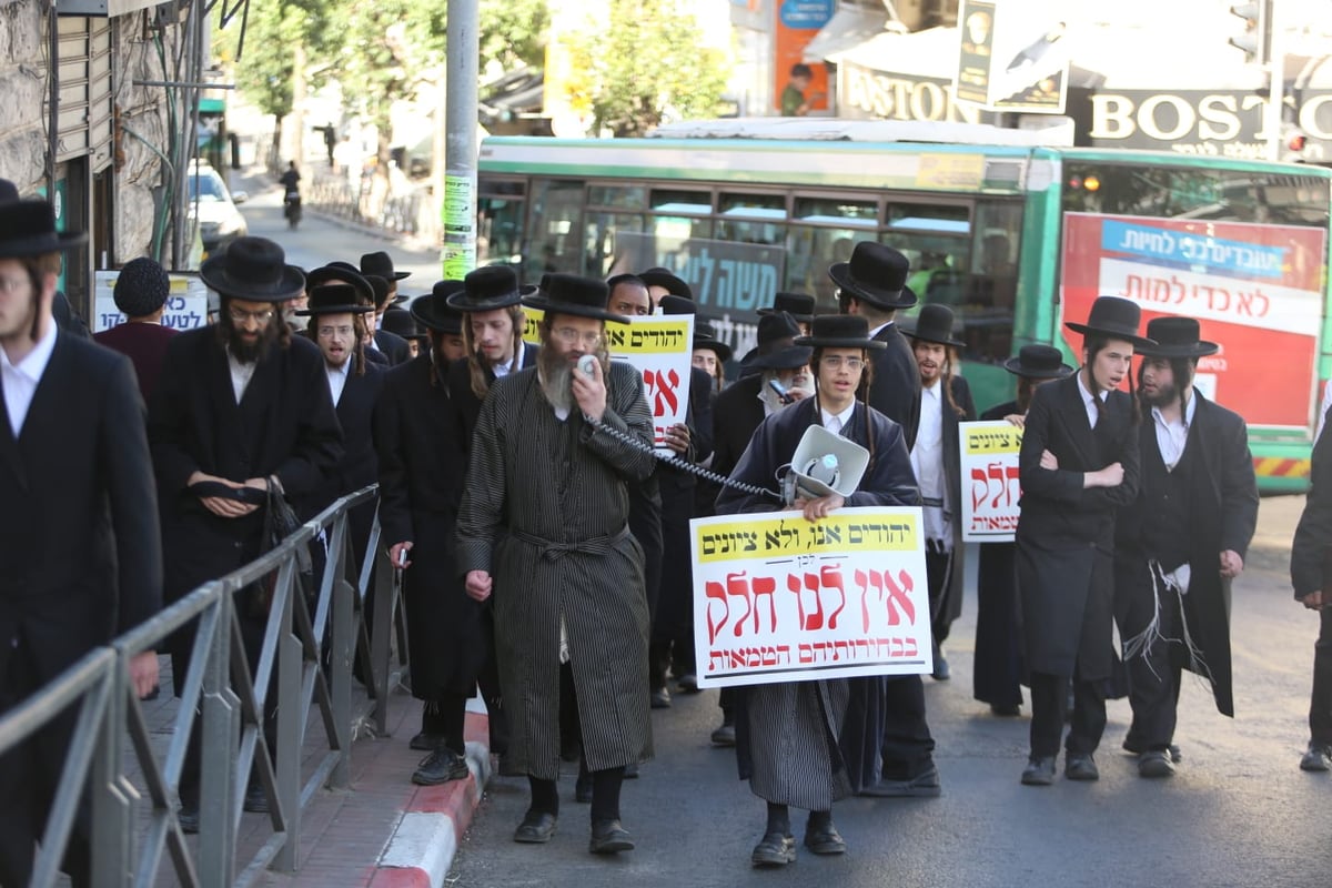 במאה שערים הכריזו: "אין לנו חלק בבחירות"