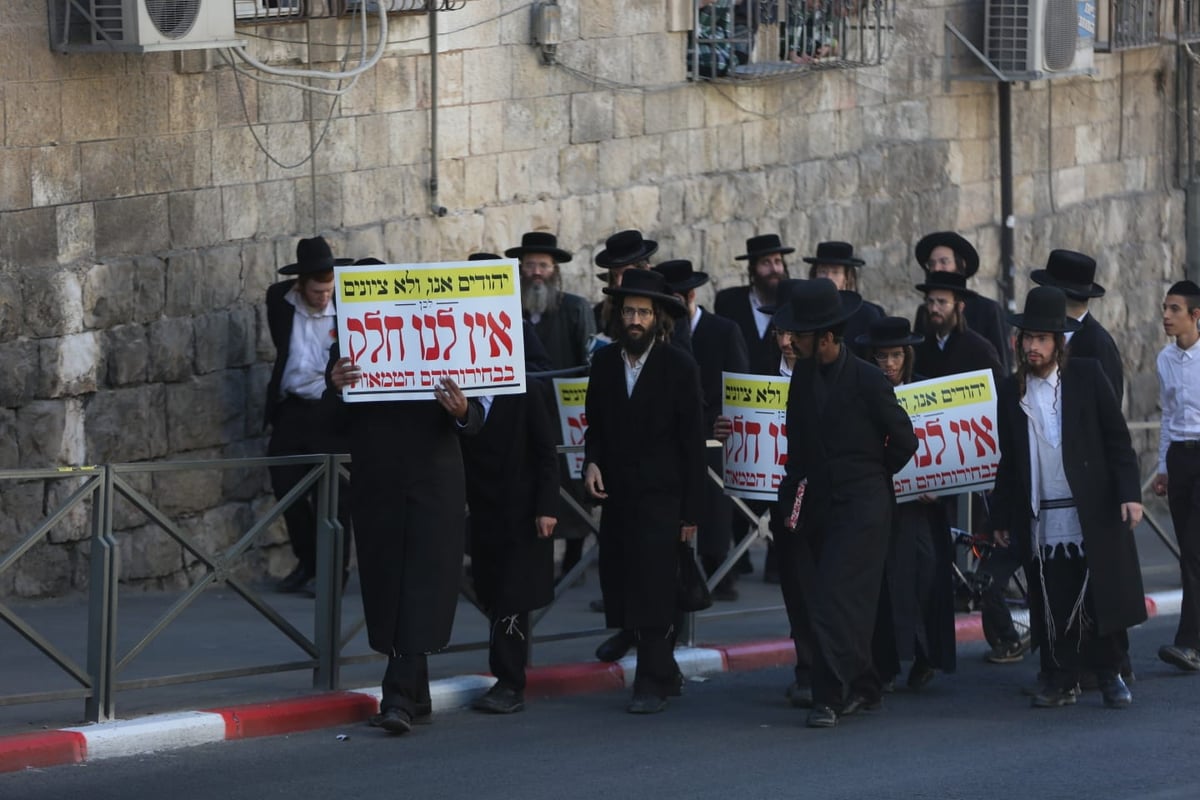 במאה שערים הכריזו: "אין לנו חלק בבחירות"