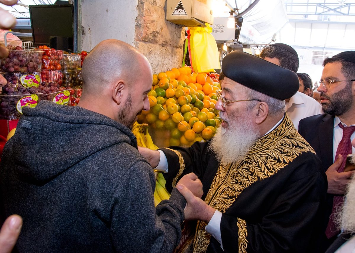 הראשון לציון חיזק את סוחרי מחנה יהודה