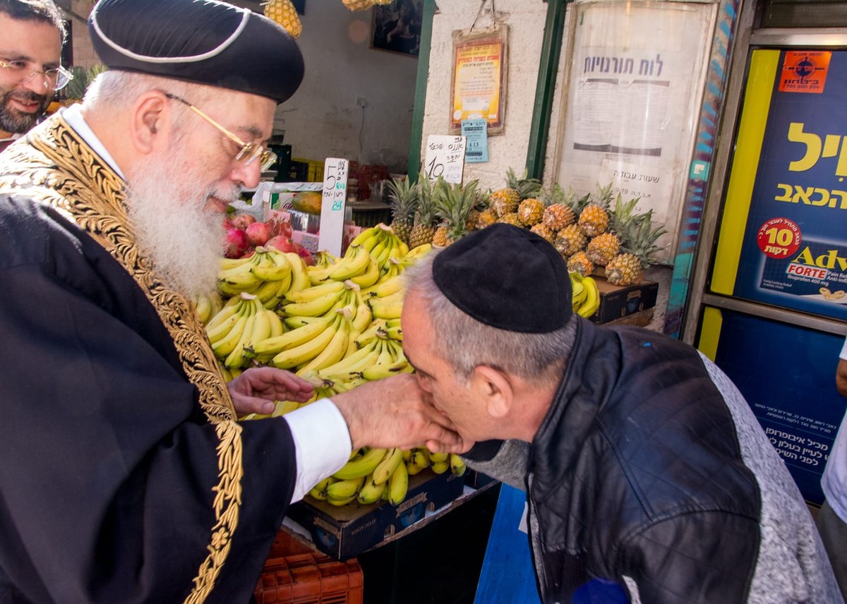 הראשון לציון חיזק את סוחרי מחנה יהודה