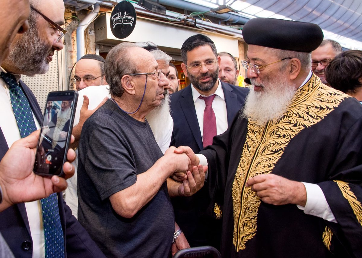 הראשון לציון חיזק את סוחרי מחנה יהודה