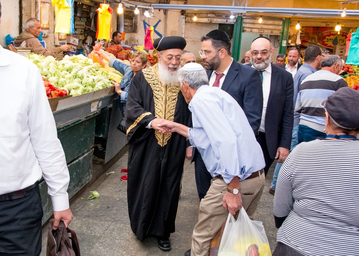 הראשון לציון חיזק את סוחרי מחנה יהודה