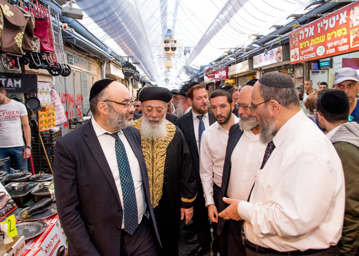 הראשון לציון חיזק את סוחרי מחנה יהודה