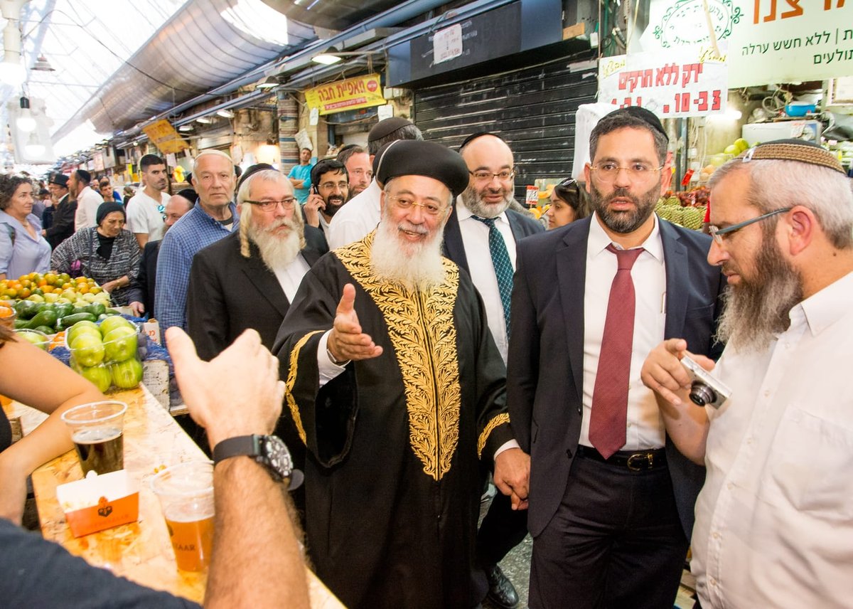 הראשון לציון חיזק את סוחרי מחנה יהודה