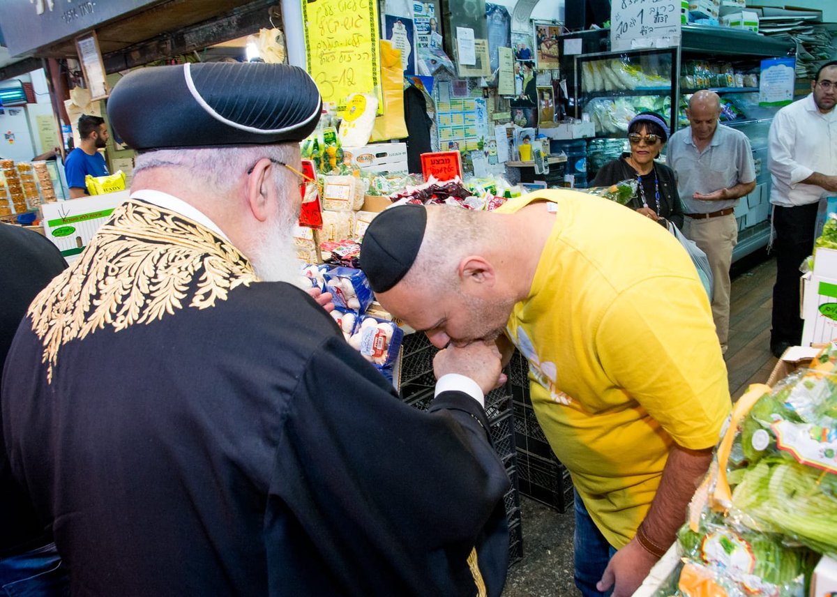 הראשון לציון חיזק את סוחרי מחנה יהודה